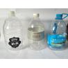 Buy cheap 2 Cavity 5L Blow Molding Machine Mineral Water Bottle Making Machine from wholesalers