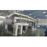 Buy cheap Proper Garment Hot Foil Stamping Machine for in Apparel and Textile Production Line from wholesalers