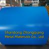 Buy cheap SMP Coating Type PPGI Steel Coil 0.12mm - 8.0mm Thickness For Building Materials from wholesalers