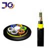 Buy cheap Outdoor MultiMode/SingleMode 4 8 12 24 48 Core ADSS Fiber Optic Cable from wholesalers