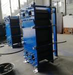 HRSB Plate Type Heat Exchanger SF Series,SSI304/316 Plate Carbon Steel industry