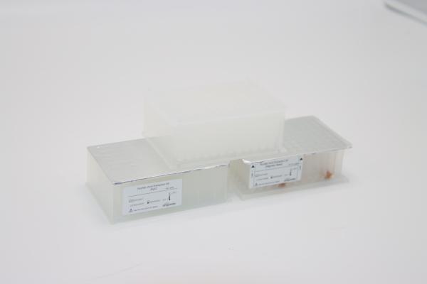 Buy cheap CE Total RNA DNA Nucleic Acid Isolation Kit Supernatants 10 Copies / Ml from wholesalers
