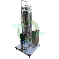 Buy cheap Single Tank Carbon Dioxide Beverage Mixer For Carbonated Drink Filling Line product