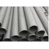 Buy cheap A312 Anti Corrosion Pipe from wholesalers