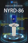 Nuoying Manufacturer Small Antenna Size Non-contact Radar Level Meter Wireless