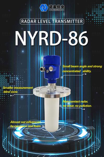 Nuoying Manufacturer Small Antenna Size Non-contact Radar Level Meter Wireless