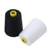 Buy cheap Factory Cheap Price 40S/2 Dyed Spun Polyester Sewing Thread For Machine Sewing Supplies from wholesalers