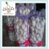 Buy cheap Wholesale Best Quality China Garlic Price China Fresh Pure White Garlic from wholesalers