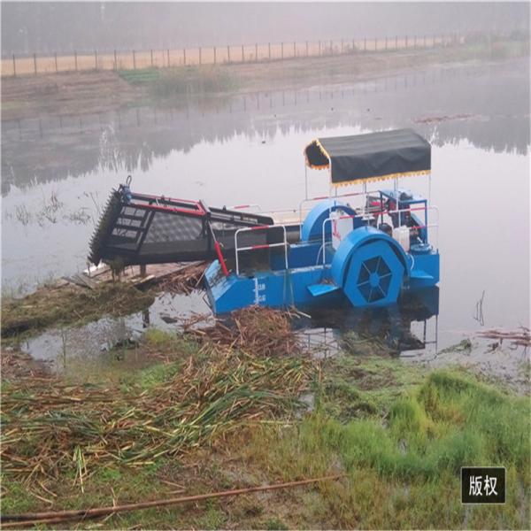 Buy cheap River Rubbish 2500MM Aquatic Weed Harvester Plant Lettuce Water Hyacinth Harvester from wholesalers