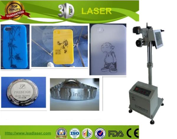 Quality High Accuracy Fiber Laser Marking Machine For Metal Package Materials for sale