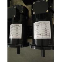 Buy cheap NEMA PMDC Motors 180v 90v 12v 24v PERMANENT MAGNET DC Motor For Boat Engines product