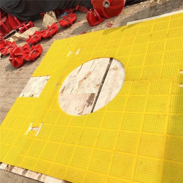 Buy cheap ZP275 Anti-Skid Mat from wholesalers