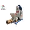 Buy cheap 500kg/H Olive Pomace Biomass Briquette Making Machine from wholesalers