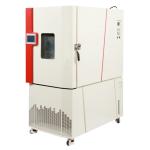 Constant Temperature And Humidity Controlled Chamber STH Series STH-416