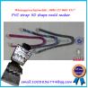 Buy cheap Aluminium / Steel Strap Mould 90-100 HRC Hardness PVC Shoe Mold from wholesalers