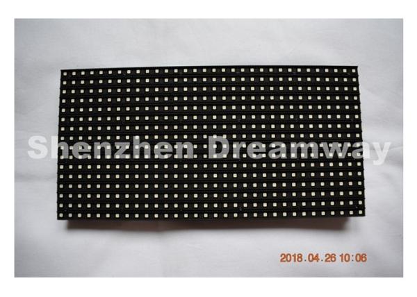 1/2 Scan P8 Outdoor LED Display Module Nationstar LED 7500 Nits Luminance