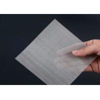 Buy cheap Filter Mesh 200 600 Stainless Steel Twill Weave Mesh 0.053mm 0.018mm product