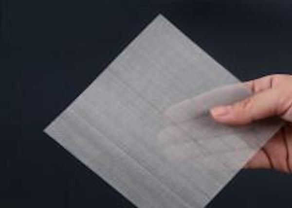 Buy cheap Filter Mesh 200 600 Stainless Steel Twill Weave Mesh 0.053mm 0.018mm from wholesalers