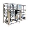 Buy cheap 7 Stages 98% Rejection Rate RO Water Purifier With Reverse Osmosis Membrane from wholesalers