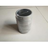 Buy cheap 31920-7V100 High Pressure Common Rail EFI Special Oil Water Separator Filter For product