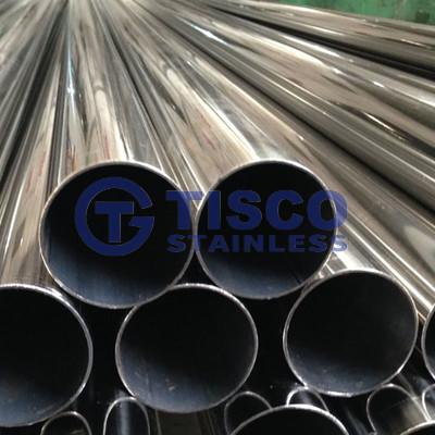 Buy cheap Sanitary 32mm Stainless Steel Round Pipe Customized from wholesalers