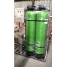 Buy cheap Car Wash Water Recycling System 1000L Per Hour from wholesalers