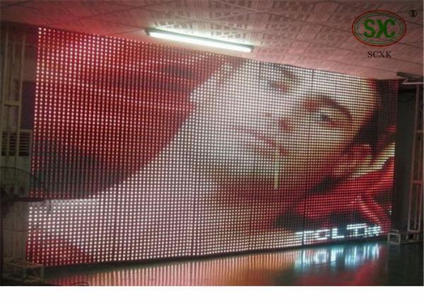 Buy cheap Outdoor Rental Led Business Signs Full Color P37.5 LED Video Display Board from wholesalers