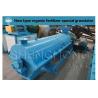 Buy cheap 55kw Organic Fertilizer Granulator Machine Animal Waste Farm from wholesalers