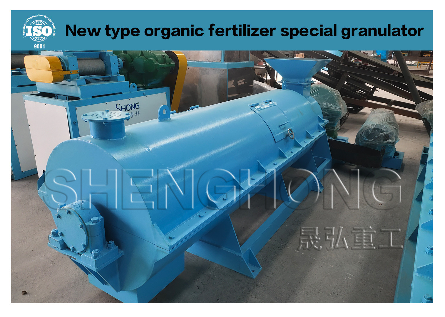 Food Waste Organic Fertilizer Granulator Granules Making Machine