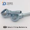 Buy cheap Banjo 70011 BSP Hose Fittings from wholesalers