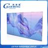 Buy cheap RGB Lightweight P3.91 Transparent LED Screen Indoor Outdoor Clear Picture from wholesalers
