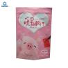 Buy cheap Stand Up Smell Proof Matte 200 Micron Digital Printed Pouches from wholesalers