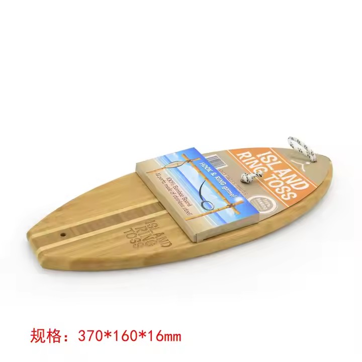 Wooden Fish-Shaped Board. Stylish and Versatile Wooden Decor and Functional Board. Ideal for Crafts and Display