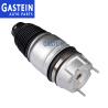 Buy cheap 7P6616039N 7P6616040N Front Air Strut Suspension Kits For Touareg from wholesalers