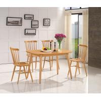 Buy cheap dining table, wood table, dining furniture product