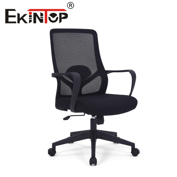 Mesh Chair