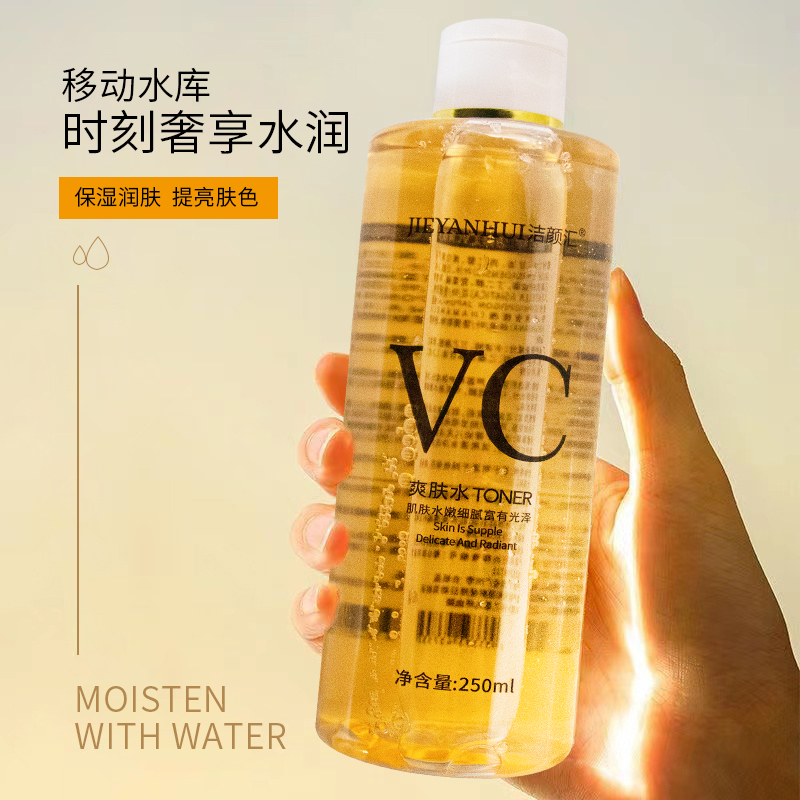 vitamin c toner