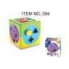 Buy cheap Toddler B / O Cow W / Shape Sorter Blocks Infant Baby Toys Educational 5 Pcs Playset from wholesalers