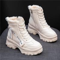 Buy cheap Plus Size 42 Genuine Leather Ladies Flat Boots Women'S Chunky Sneakers product