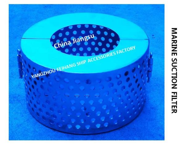 Buy cheap Suction Screen Marine Suction Screen , Circular Suction Screen B125 Cb * 623-80 from wholesalers