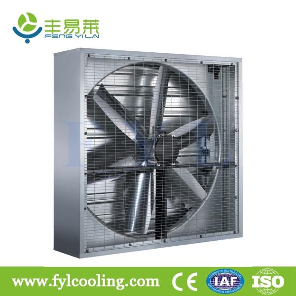 Buy cheap FYL Direct drive spray white exhaust fan/ blower fan/ ventilation fan from wholesalers