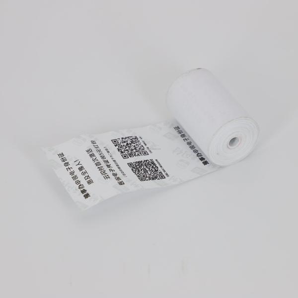 Buy cheap Eco Friendly Self Adhesive Thermal Paper Roll For Sustainable Labeling from wholesalers