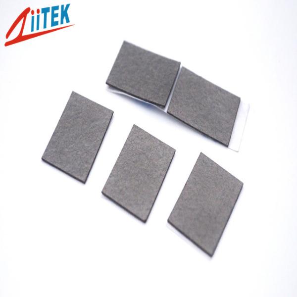 Buy cheap Gray 100MHz - 6GHz Thermal Absorbing Materials TIR9150F Series from wholesalers