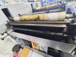 Printing Machine For Non Woven Bag, 4 Color Non Woven Bag Fabric Flexo Printing