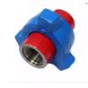 Buy cheap API Steel Hammer Union Adapter Oilfield Equipment from wholesalers