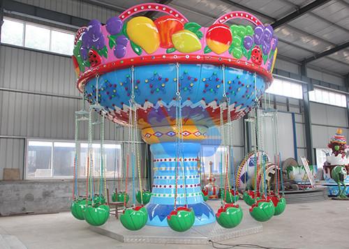 Buy cheap Kids Sky Swing Ride Amusement Park Games Watermelon Flying Chair Ride from wholesalers