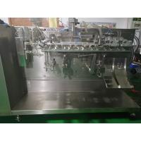 Buy cheap Preformed Doypack Masala Pouch Packing Machine 380V 1200KG Weight product