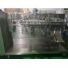 Buy cheap Preformed Doypack Masala Pouch Packing Machine 380V 1200KG Weight from wholesalers