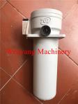 Lonking CDM856 Filter Assembly LG855.02.02.01 YFL-A400*25LS