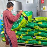 Buy cheap Food Additives Poultry Blood Meal Poultry Feed Additives Chicken Plasma Powder product